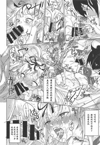 第22页图