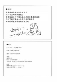 第34页图