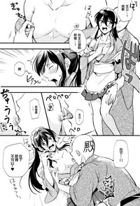 第6页图