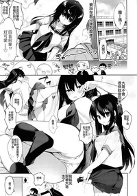 第10页图