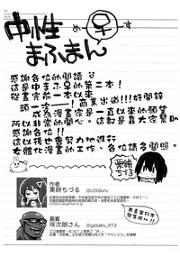 第30页图