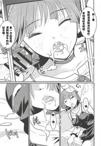 第18页图