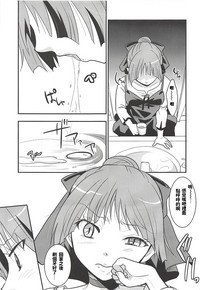 第22页图