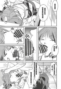 第30页图