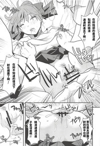 第42页图