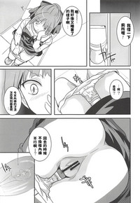 第46页图