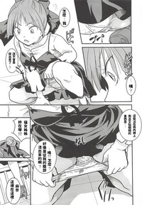 第50页图