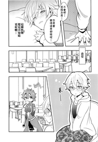 第14頁圖