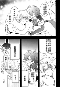 第30頁圖
