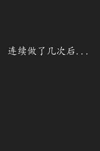 第26页图