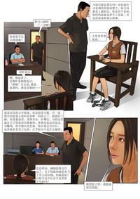 第10页图