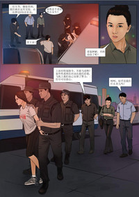 第2页图
