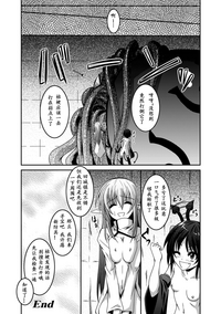 第106頁圖