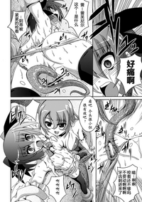 第118頁圖