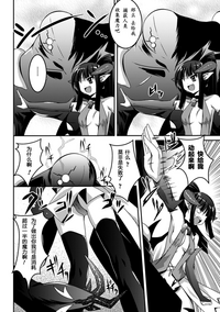 第130頁圖
