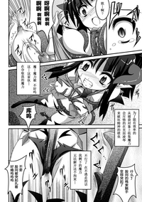 第134頁圖