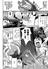 第146頁圖