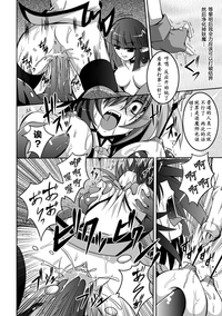 第158頁圖