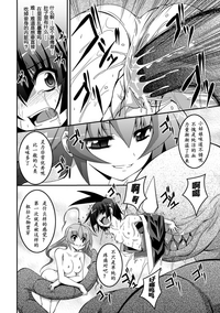第38頁圖