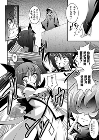 第70頁圖