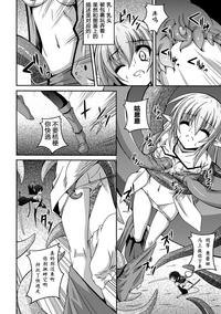 第94頁圖