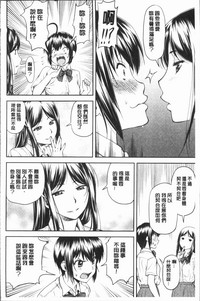 第102頁圖