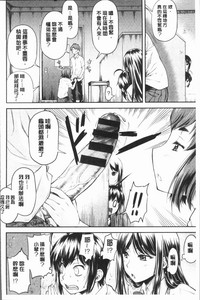第106頁圖