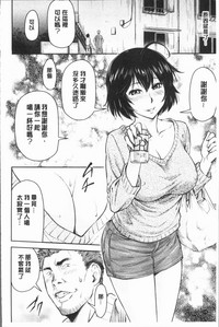 第130頁圖