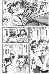 第158頁圖