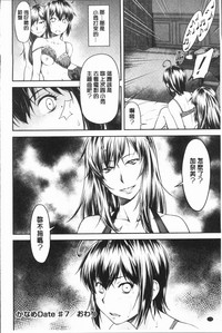 第174頁圖