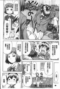 第34頁圖