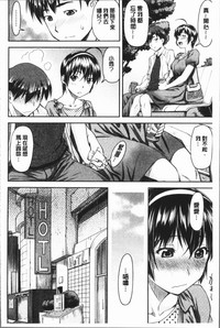 第38頁圖
