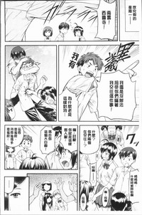第74頁圖