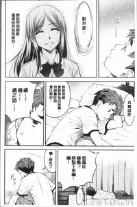 第78頁圖