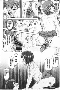 第90頁圖