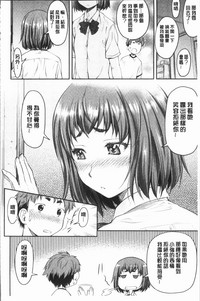 第98頁圖