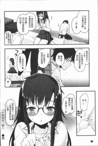 第110頁圖