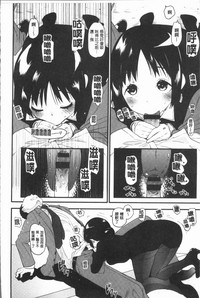 第118頁圖