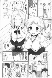 第130頁圖