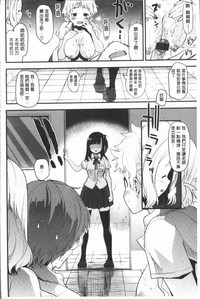 第138頁圖