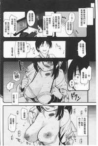 第166頁圖