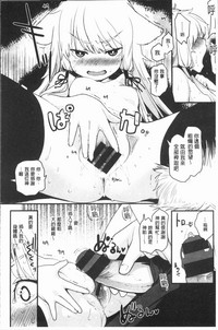 第206頁圖