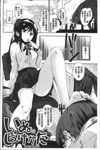 第38頁圖