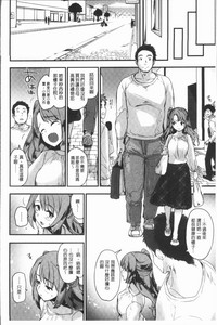 第62頁圖