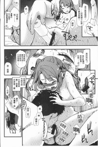 第66頁圖