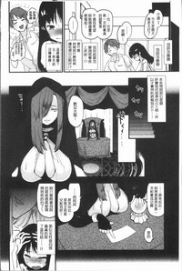 第78頁圖