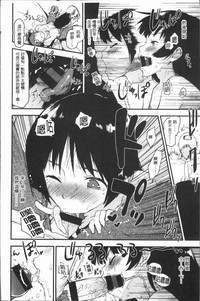 第86頁圖