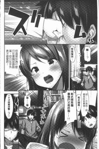 第110頁圖