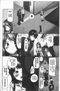 第114頁圖