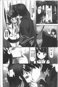 第118頁圖